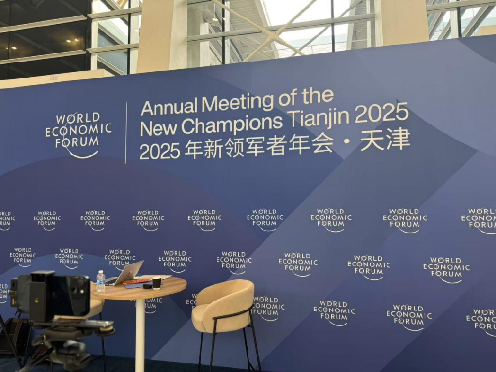 2025年夏季达沃斯论坛（李怡/摄）