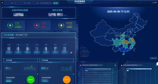 宏盛证券 尚方能源实力诠释运维绝非“洗板体力活”，而是“运维智慧战”
