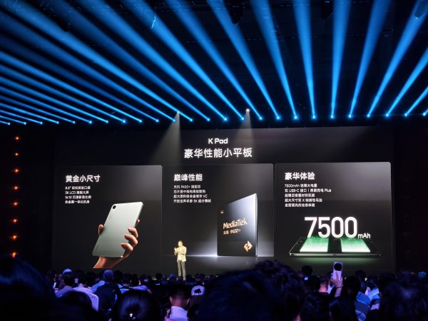 中承配资 荣耀领衔，7月新机潮来了，手机市场格局彻底改写？