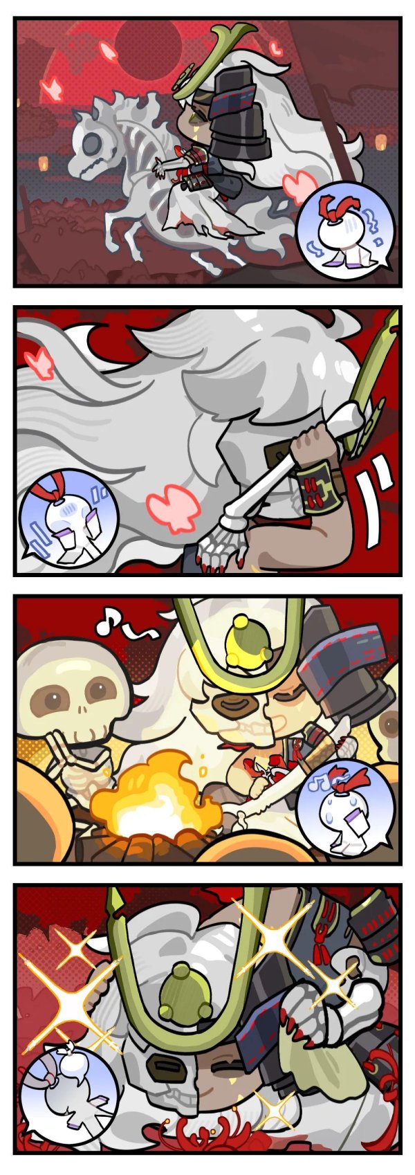 广瑞网  扫地工独家报导！荒骷髅“忙碌日常”大揭秘！