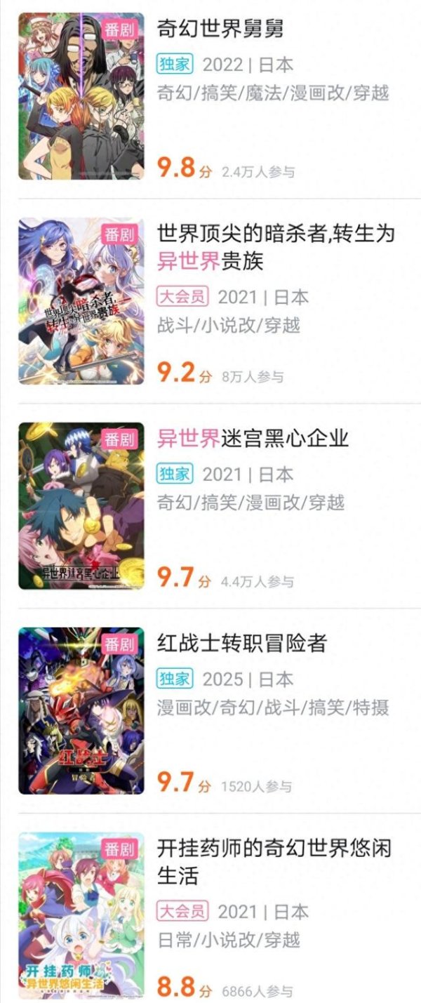 恒信期货 这个男人明明能【招架】一切，却过分谨慎