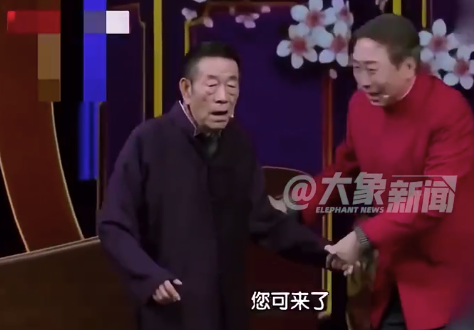 杨少华曾和冯巩同台说相声 当众叫冯巩小巩子